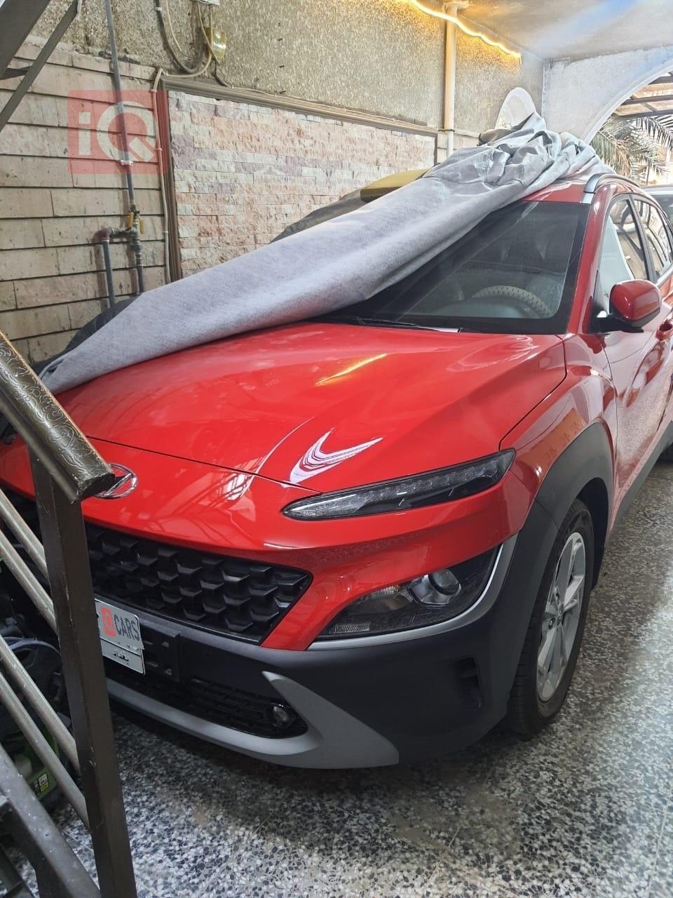 هيونداي كونا